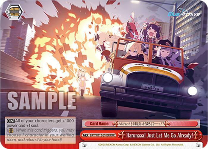 Harunaaa! Just Let Me Go Already! (RRR) - Blue Archive (BAV)