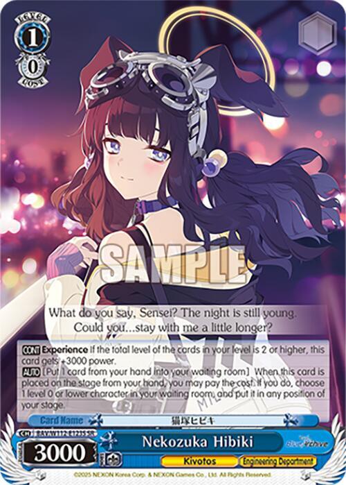 Nekozuka Hibiki (SR) - Blue Archive (BAV)