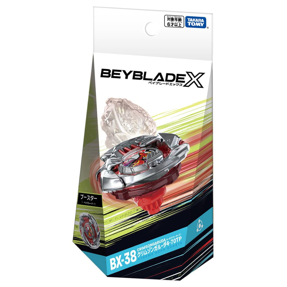 Beyblade BX