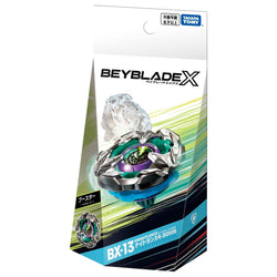 Beyblade BX