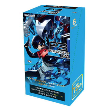 Weiss Schwarz: Persona 3 Reload Premium Booster