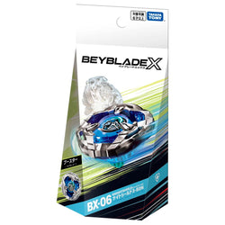Beyblade BX