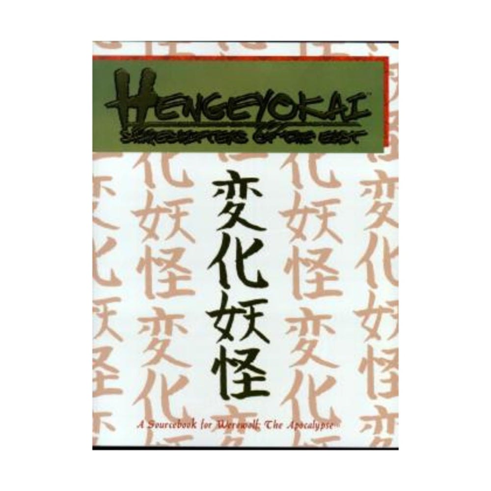 Hengeyokai: Shapeshifters of the East