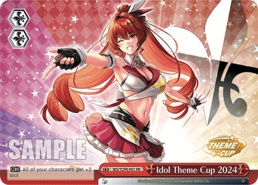 Idol Theme Cup 2024 - Bushiroad Event Cards (EVENT)