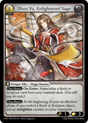 Grand Archive TCG AMB 1st CSR Xiao Qiao