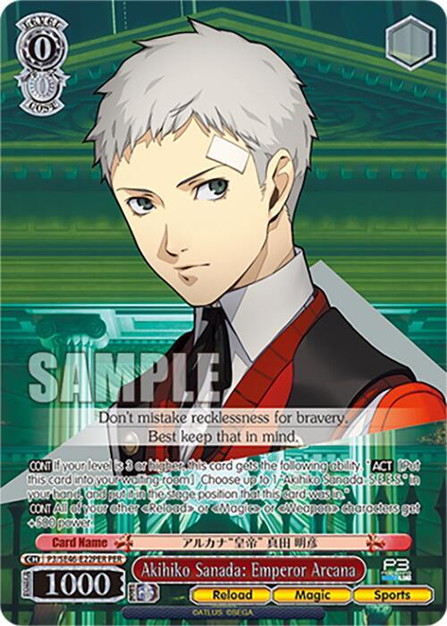 Akihiko Sanada: Emperor Arcana (PER) - Persona 3 Reload Premium Booster (P3)