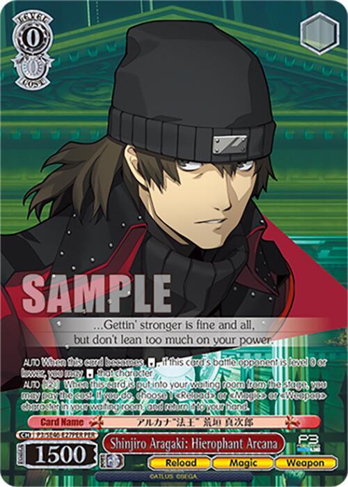 Shinjiro Aragaki: Hierophant Arcana (PER) - Persona 3 Reload Premium Booster (P3)