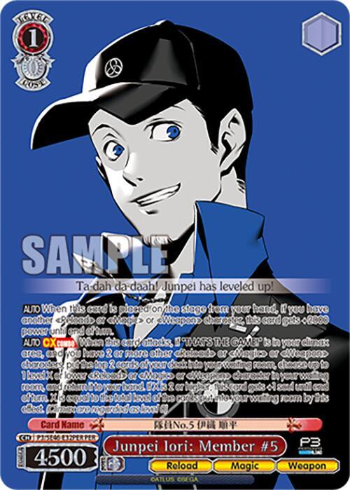 Junpei Iori: Member #5 (PER) - Persona 3 Reload Premium Booster (P3)