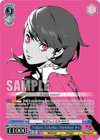 Yukari Takeba: Member #4 (PER) - Persona 3 Reload Premium Booster (P3)