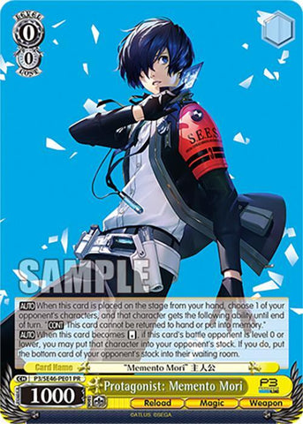 Protagonist: Memento Mori (PR) - Persona 3 Reload Premium Booster (P3)