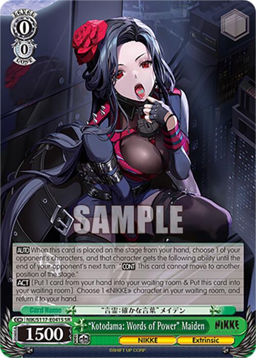 "Kotodama: Words of Power" Maiden (SR) - GODDESS OF VICTORY: NIKKE (NIK)