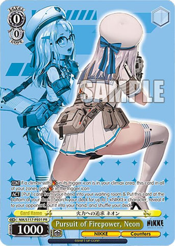 Pursuit of Firepower, Neon (PR) - GODDESS OF VICTORY: NIKKE (NIK)