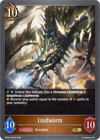 Lindworm - P23EN (Foil) (BP09-P23EN) [Duet of Dawn and Dusk]