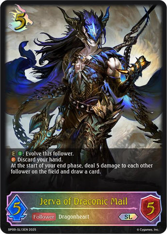 Jerva of Draconic Mail (SL) (BP09-SL13EN) [Duet of Dawn and Dusk]