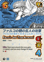 Falco's Jaw Titan Attacks! // Falco's Jaw Titan [Attack on Titan: Apocalypse]