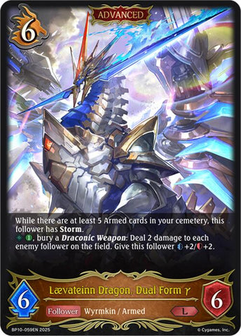 Laevateinn Dragon, Dual Form y (BP10-059EN) [Gods of the Arcana]