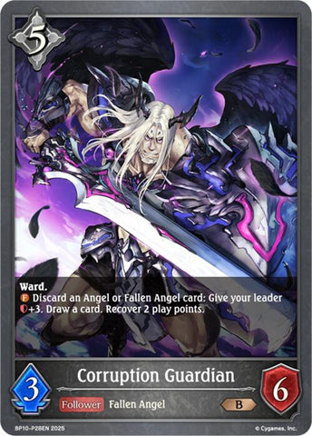 Corruption Guardian - P28 (Foil) (BP10-P28EN) [Gods of the Arcana]
