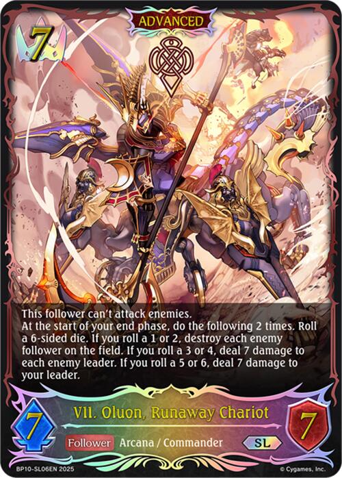 VII. Oluon, Runaway Chariot (SL) (BP10-SL06EN) [Gods of the Arcana]