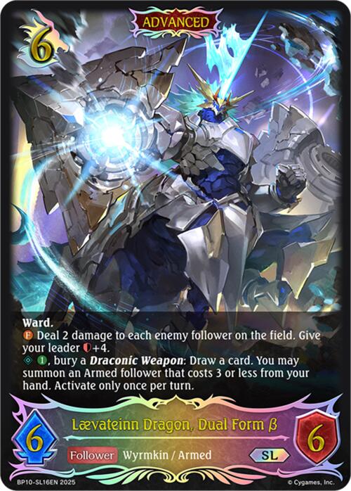 Laevateinn Dragon, Dual Form B (SL) (BP10-SL16EN) [Gods of the Arcana]