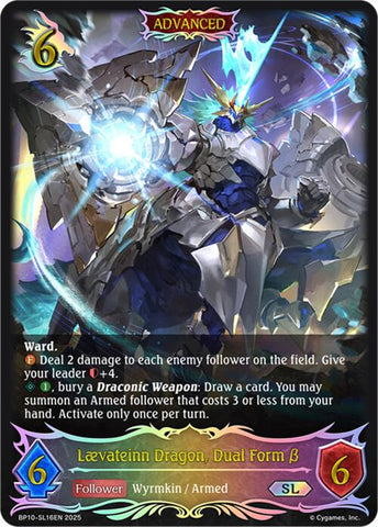 Laevateinn Dragon, Dual Form B (SL) (BP10-SL16EN) [Gods of the Arcana]