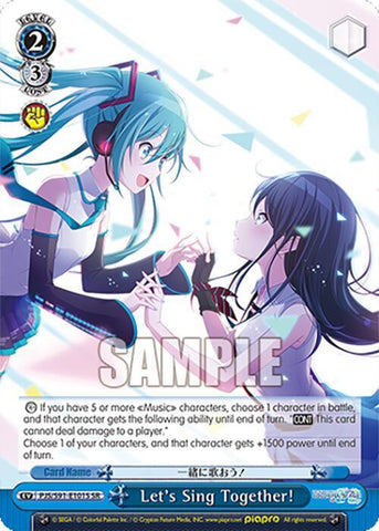 Let's Sing Together! (SR) [HATSUNE MIKU: COLORFUL STAGE!]