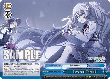 Severed Thread (RRR) [HATSUNE MIKU: COLORFUL STAGE!]