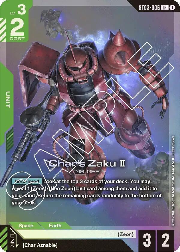 Char's Zaku II - Starter Deck 03: Zeon's Rush (ST03)