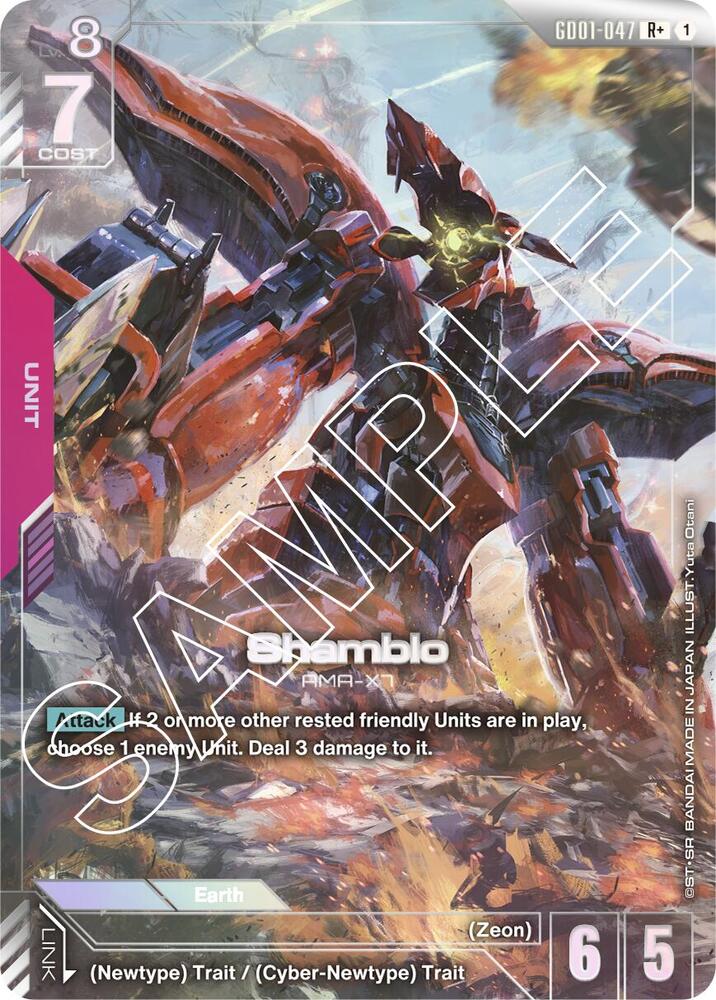 Shamblo (R+) - Newtype Rising (GD01)