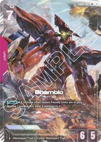 Shamblo (R+) - Newtype Rising (GD01)