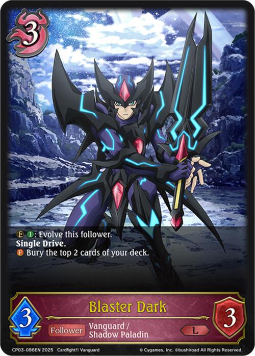 Blaster Dark (CP03-086EN) [Cardfight!! Vanguard]