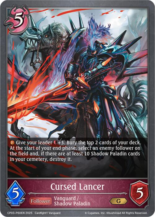 Cursed Lancer - P60EN (Foil) (CP03-P60EN) [Cardfight!! Vanguard]