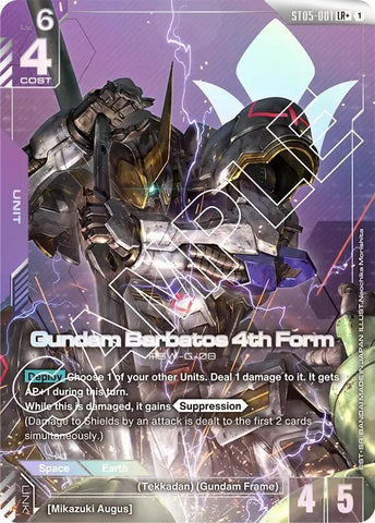 Gundam Barbatos 4th Form (ST05-001 LR+) - Starter Deck 05: Iron Bloom (ST05)