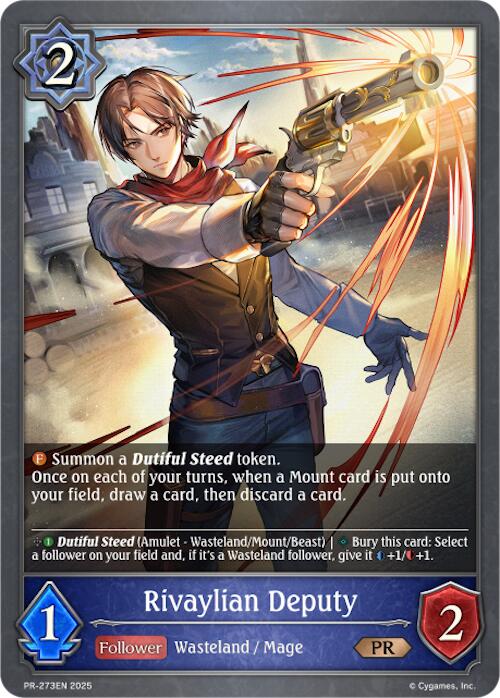 Rivaylian Deputy (PR-273EN) [Promotional Cards]