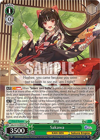 Sakawa (SR) - Azur Lane Vol. 2