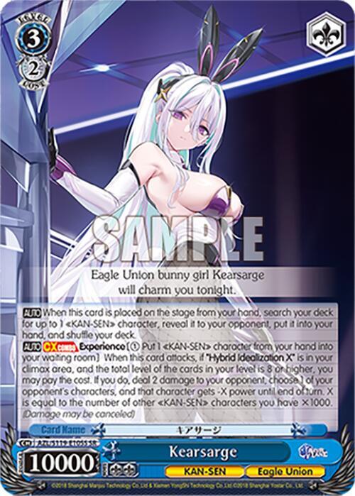 Kearsarge (SR) - Azur Lane Vol. 2