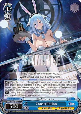 Constellation (SR) - Azur Lane Vol. 2