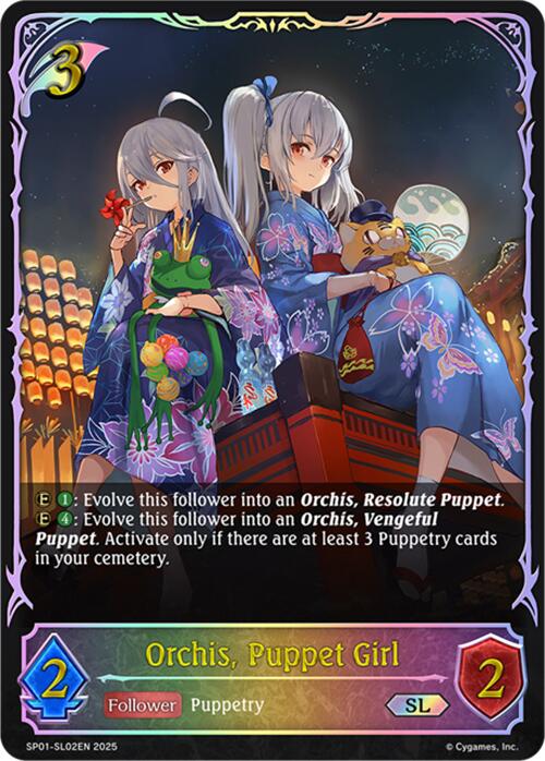 Orchis, Puppet Girl (SL) (SP01-SL02EN) [Seaside Memories]