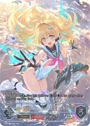 Ralmia, Sonic Racer (Evolved) (SP) (SP01-SP08EN) [Seaside Memories]