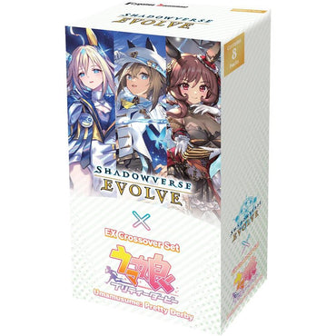 SVE TCG - Ex Set: Umamusume "Pretty Derby" [ECP01]