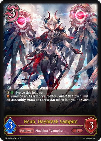 Neun, Daybreak Vampire (BP12-069EN) [Worldreaver's Descent]
