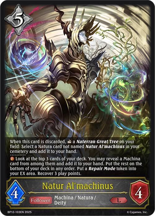 Natur Al'machinus (BP12-103EN) [Worldreaver's Descent]