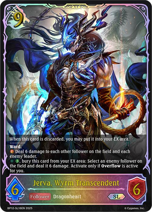 Jerva, Wyrm Transcendent (BP12-SL16EN) [Worldreaver's Descent]