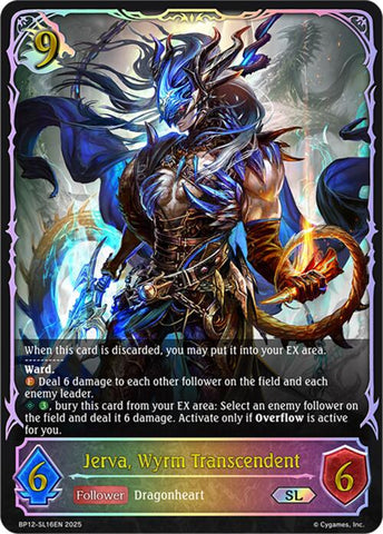 Jerva, Wyrm Transcendent (BP12-SL16EN) [Worldreaver's Descent]