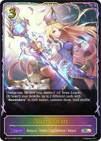 Major Prayers (BP12-SL26EN) [Worldreaver's Descent]