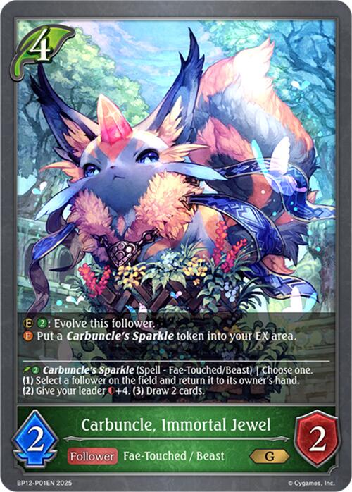 Carbuncle, Immortal Jewel - P01 (Foil) (BP12-P01EN) [Worldreaver's Descent]
