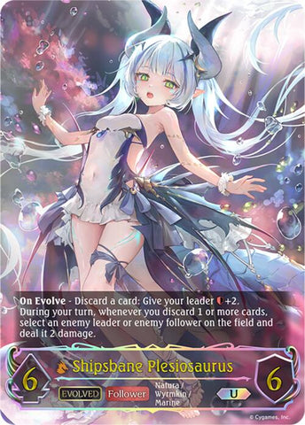 Shipsbane Plesiosaurus (Evolved) (BP12-U04EN) [Worldreaver's Descent]
