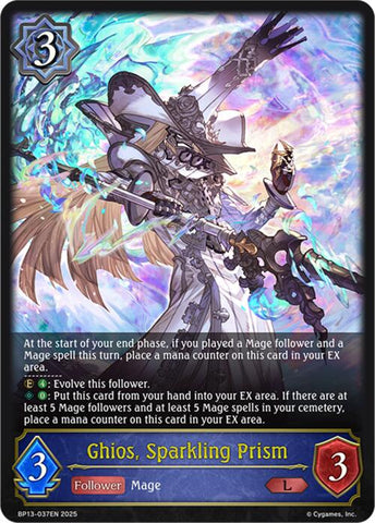 Ghios, Sparkling Prism (BP13-037EN) [Dominion of Darkness]