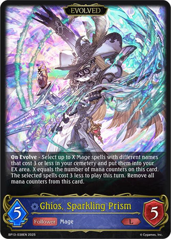 Ghios, Sparkling Prism (Evolved) (BP13-038EN) [Dominion of Darkness]
