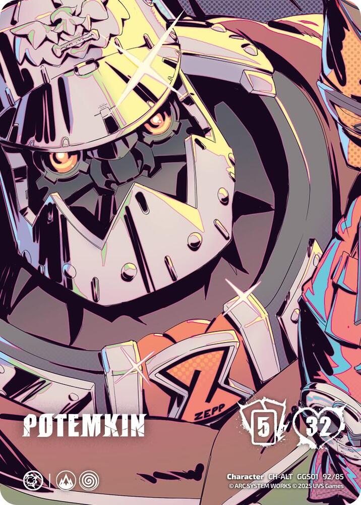 POTEMKIN (Alternate Art) [GUILTY GEAR -STRIVE-]