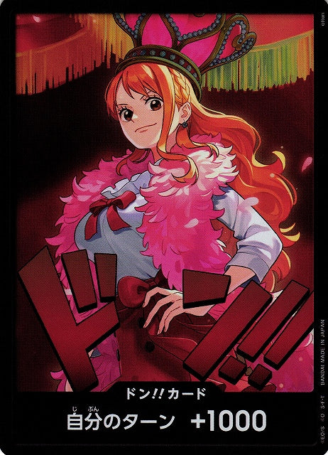 DON!! Heroine Edition - Nami (Black Border) [OP JPN]